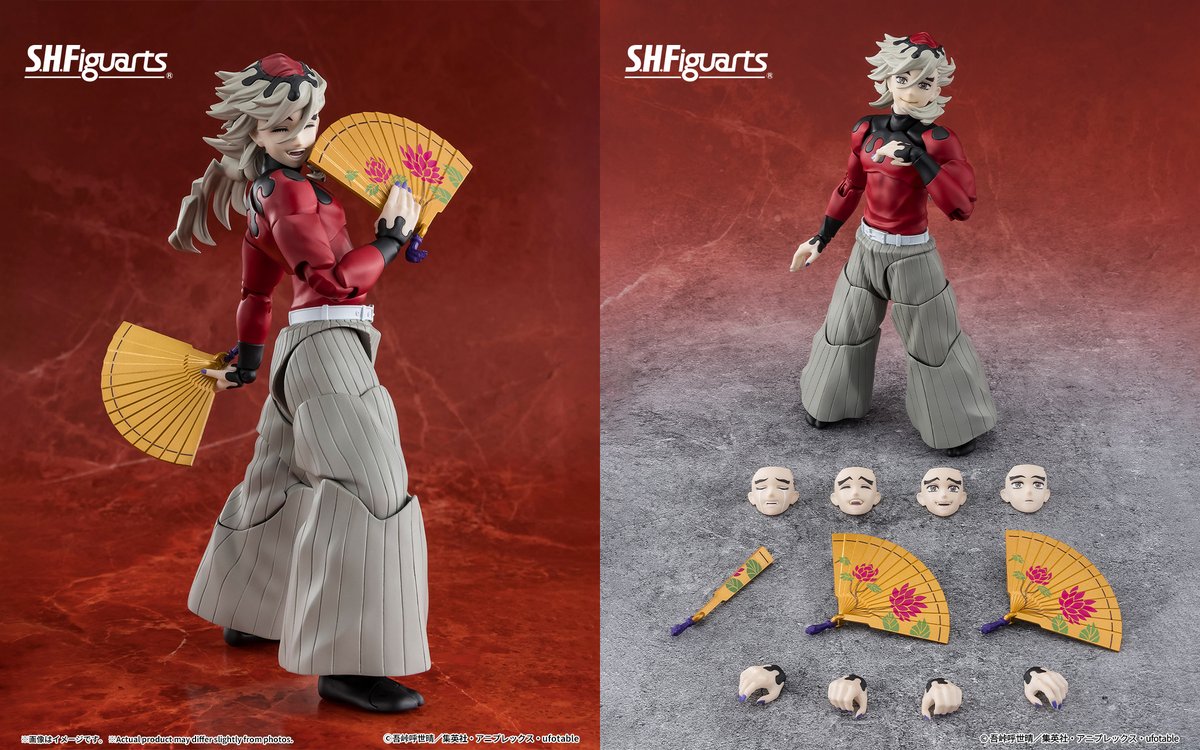 6月1日(月)16時一般予約解禁】 「S.H.Figuarts 童磨」 2026年11月発売