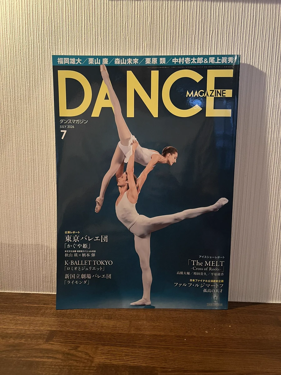 小暮 香帆 / Kaho Kogure on X: 
