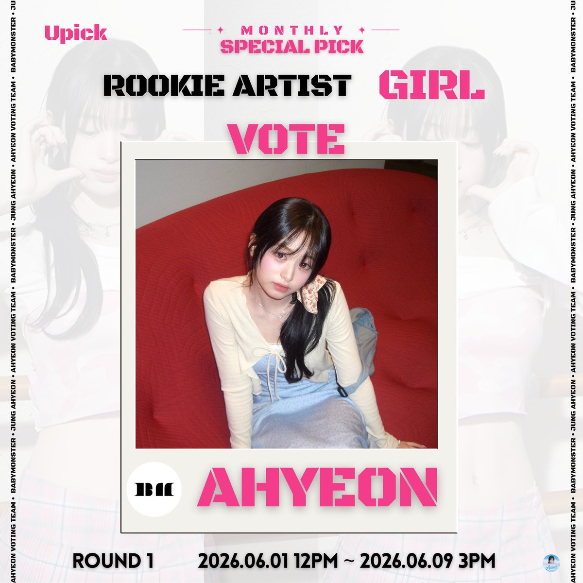 AHYEON VOTING TEAM 🗳 tweet media