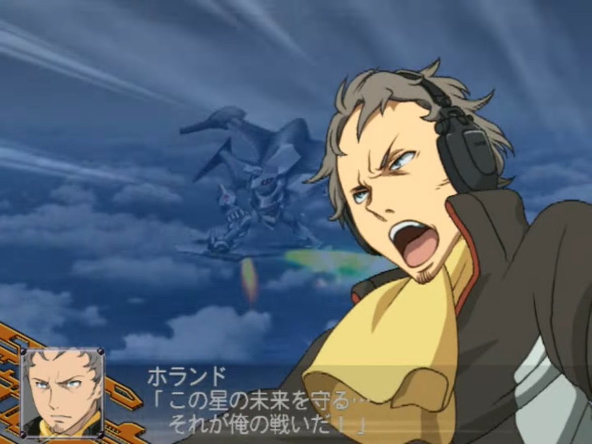srwbot's tweet photo. ホランド(パイロット)

エウレカの登場人物。父ちゃん。
ネタバレ防止のためにフルネーム
は伏せられていた。
エース級の能力を持つ空中戦のスペシャリスト
で空にいる敵を次々と叩き落とす。
ただし小隊長能力が宇宙では
無意味になるのが欠点。
おっさん仲間も多くストーリーでは
優遇されている。 https://t.co/DnPL0vaRb6