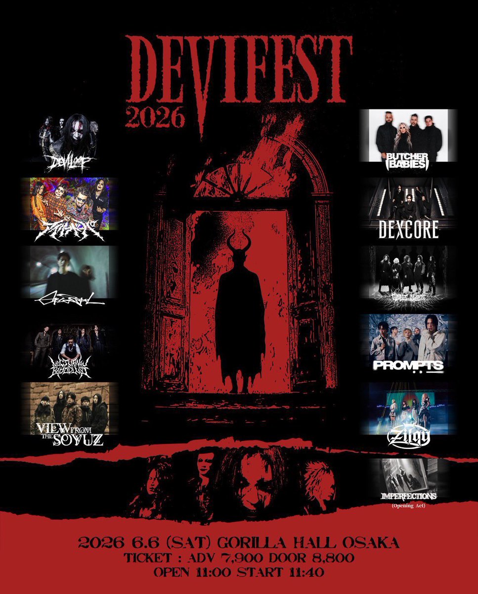 _Deviloof_'s tweet photo. 【NEWS】
「DEVIFEST 2026」公式グッズの情報が解禁🔥

・DEVIFEST TEE  ¥4,500

※開場後よりDEVILOOFマーチブースにて販売開始となります。
※売り切れ次第販売終了となります。 https://t.co/xCOJFf2BLF