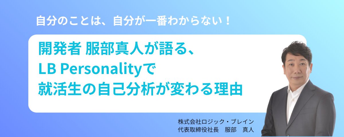 1年生 体育 背中 2人同時に立ち上がるこの運動は 結構うまくできてい 