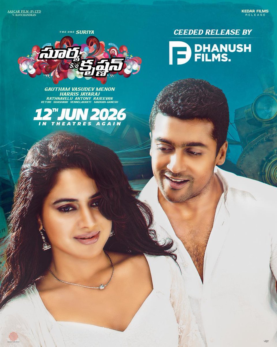AnantapurCinema's tweet photo. #SuryaSonOfKrishnan re-releasing worldwide in cinemas from June 12th, 2026 😍

#Suriya #SameeraReddy https://t.co/kKhMY0APr3