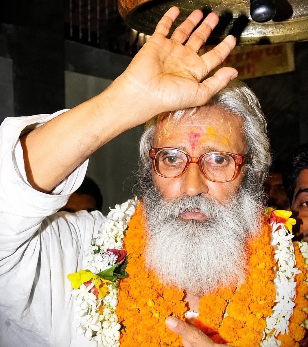 drdeoranjan's tweet photo. कुछ व्यक्तित्व केवल अपने समय को नहीं, बल्कि आने वाली पीढ़ियों की सोच को भी प्रभावित करते हैं।
किसानों के हित के लिए जीवन भर संघर्ष करने वाले वीर “ब्रह्मेश्वर मुखिया जी” की पुण्यतिथि पर उन्हें सादर नमन 🙏 https://t.co/48dP3v3b1Z