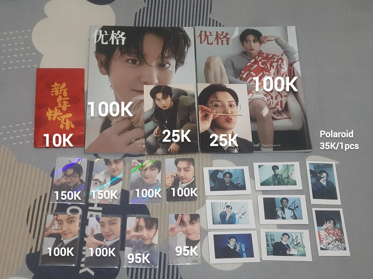 skyofstella's tweet photo. Haloo EXO-L &amp; Yeolmae 👋🏻

Aku mau drop list WTS punya temanku yg kebetulan lagi BU bgt dia 🥹

MAJALAH CHANYEOL
- Gediao Magazine Set
- XBlush Magazine Set

- Pc album, rare pc juga

tags: exist, monster, obsession, lotto, dftf, kyungsoo, baekhyun, suho, chen, xiumin

(cont) ↓ https://t.co/sUEhhP7xzj