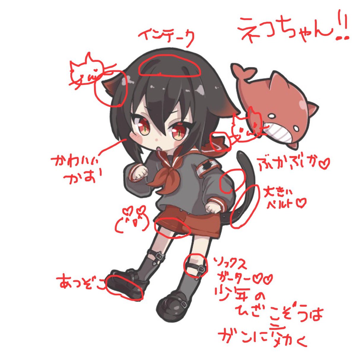 はな🦈 (@Same_ojm) / Posts / X