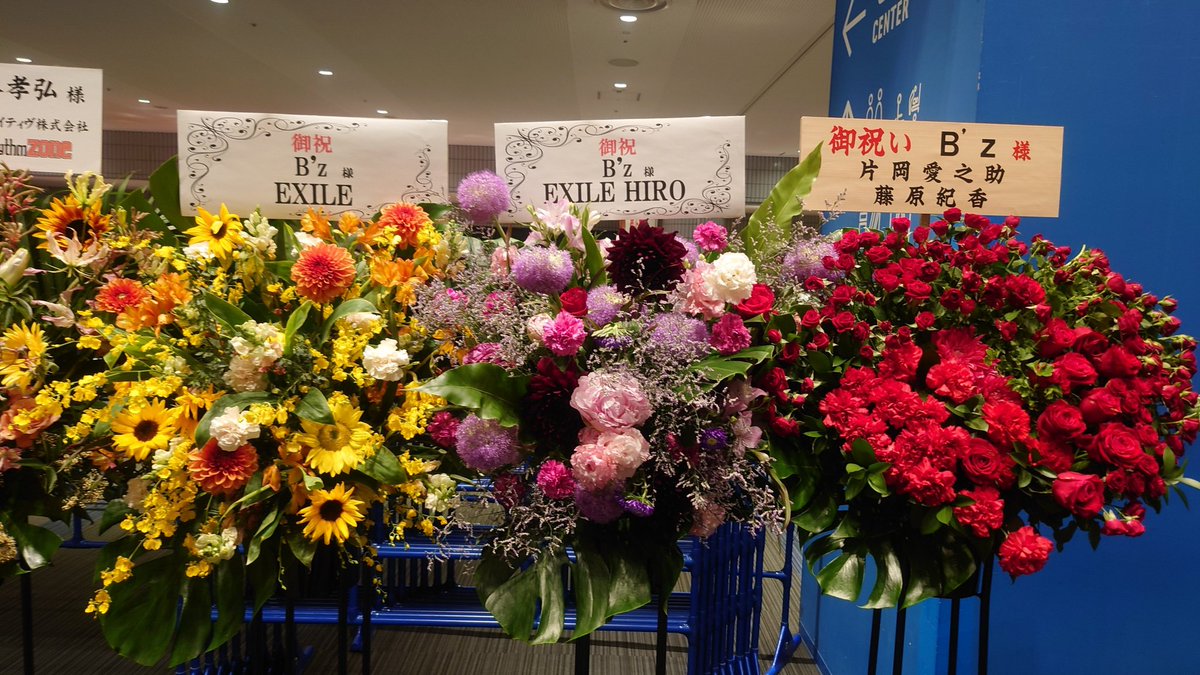 DRONACHJ's tweet photo. 昨夜は横浜アリーナ👍 https://t.co/ZCNuCTO4YO