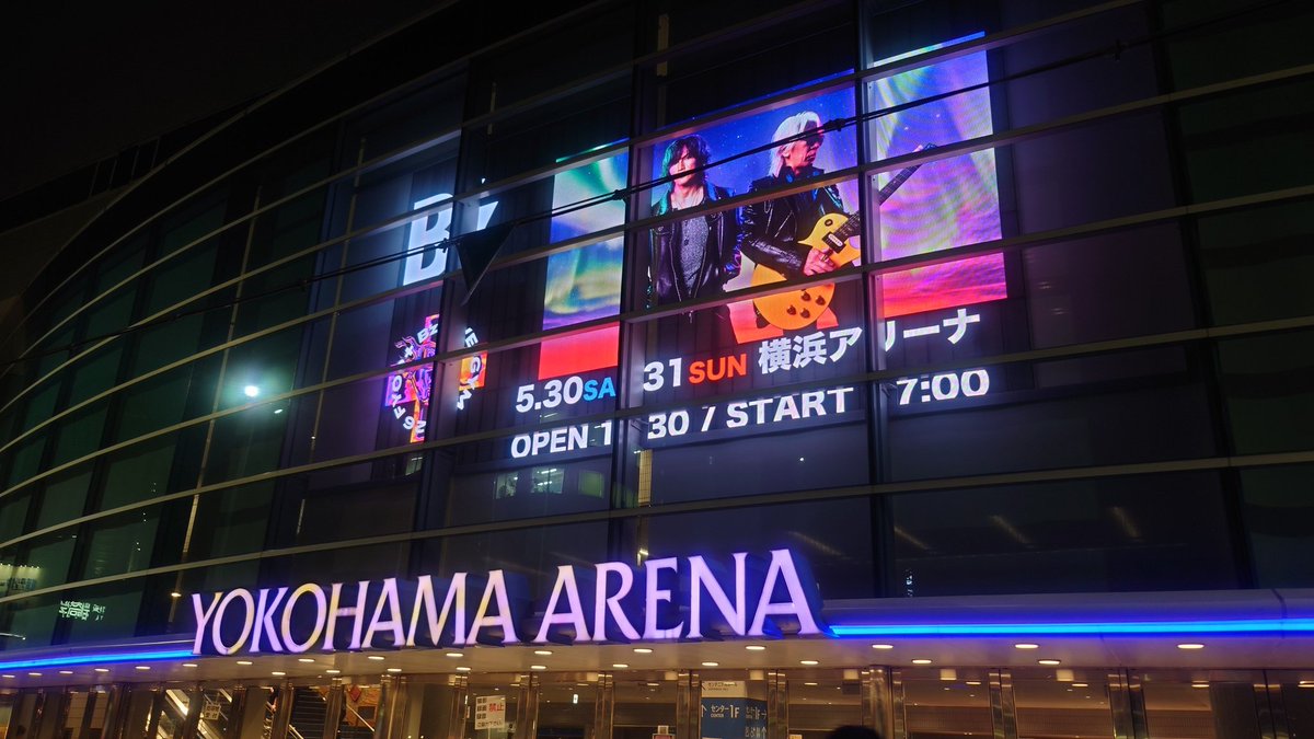 DRONACHJ's tweet photo. 昨夜は横浜アリーナ👍 https://t.co/ZCNuCTO4YO