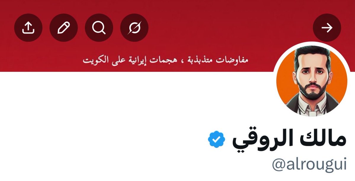 مالك الروقي tweet media