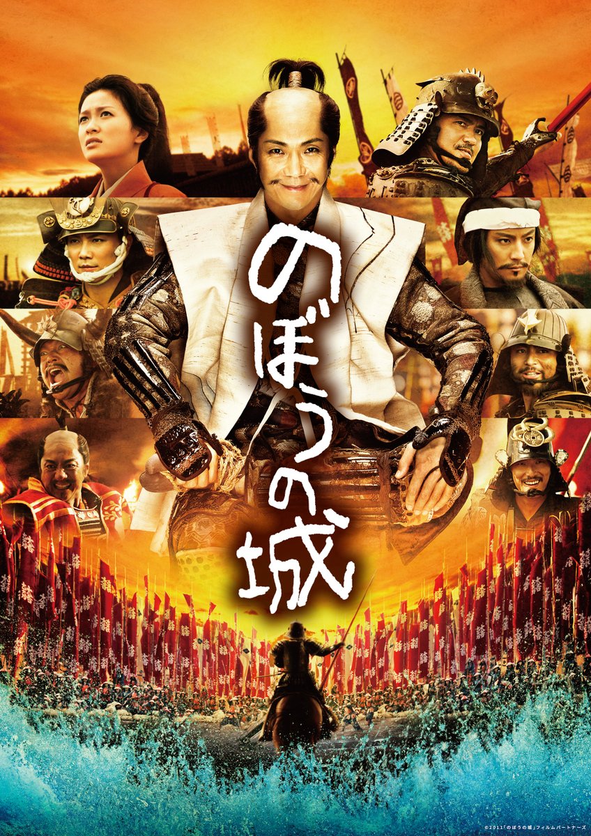 zibumitunari tweet picture