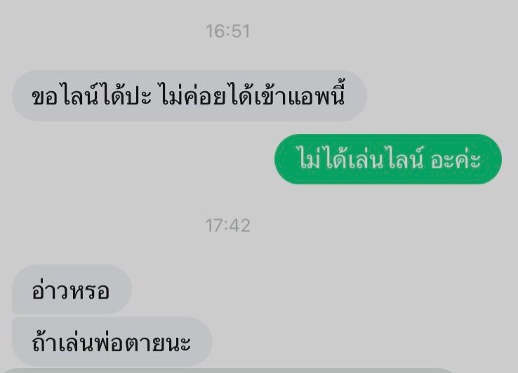 Eeun tweet media