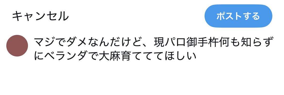 ykuidp's tweet photo. https://t.co/eNOJ4Rcxkf