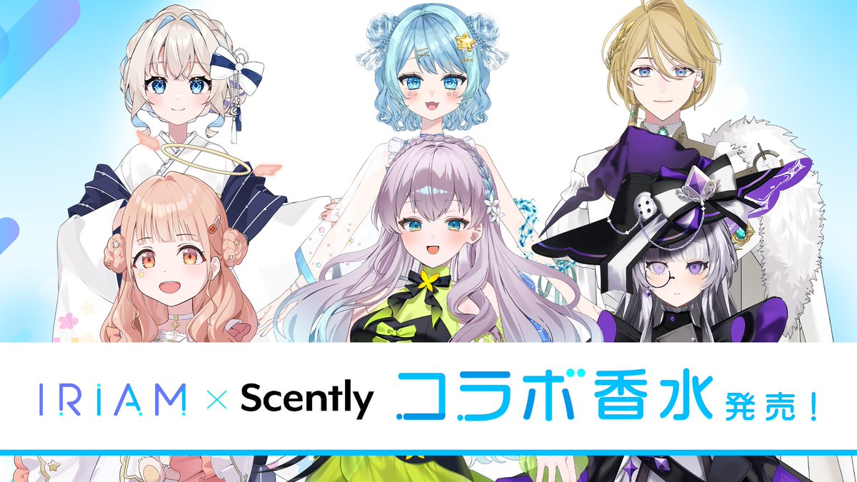 IRIAM(イリアム) - Vライブアプリ tweet media
