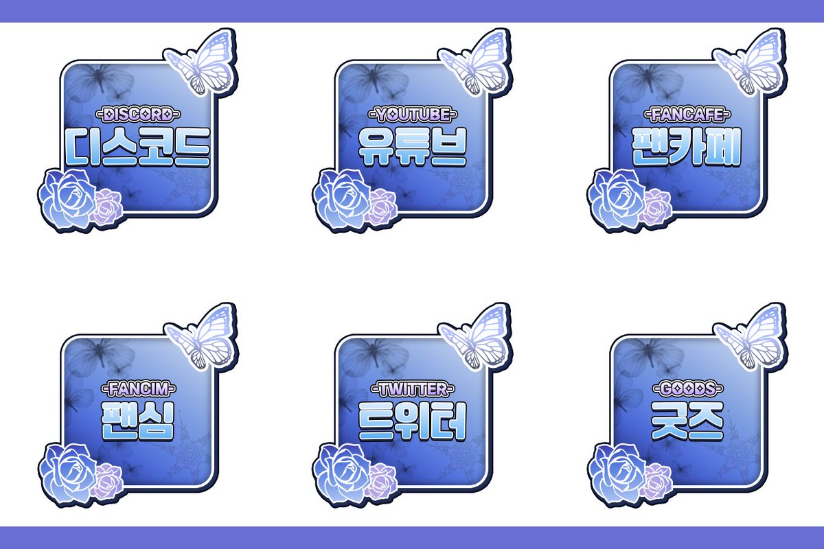 mallaeng_Design's tweet photo. 🍡하단배너 작업물 모음🍡 https://t.co/w7LvpajYHF