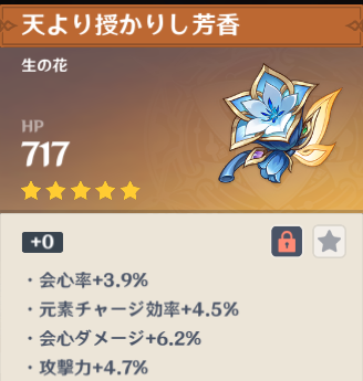 Dgame555's tweet photo. うおー https://t.co/EOvQK9knN3