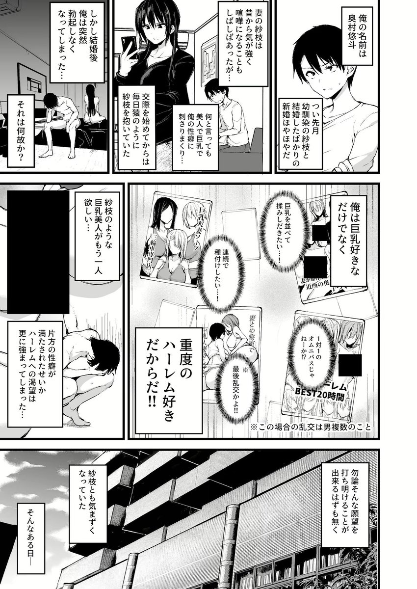 brigrjen's tweet photo. (2/7) https://t.co/kjII41K7zE