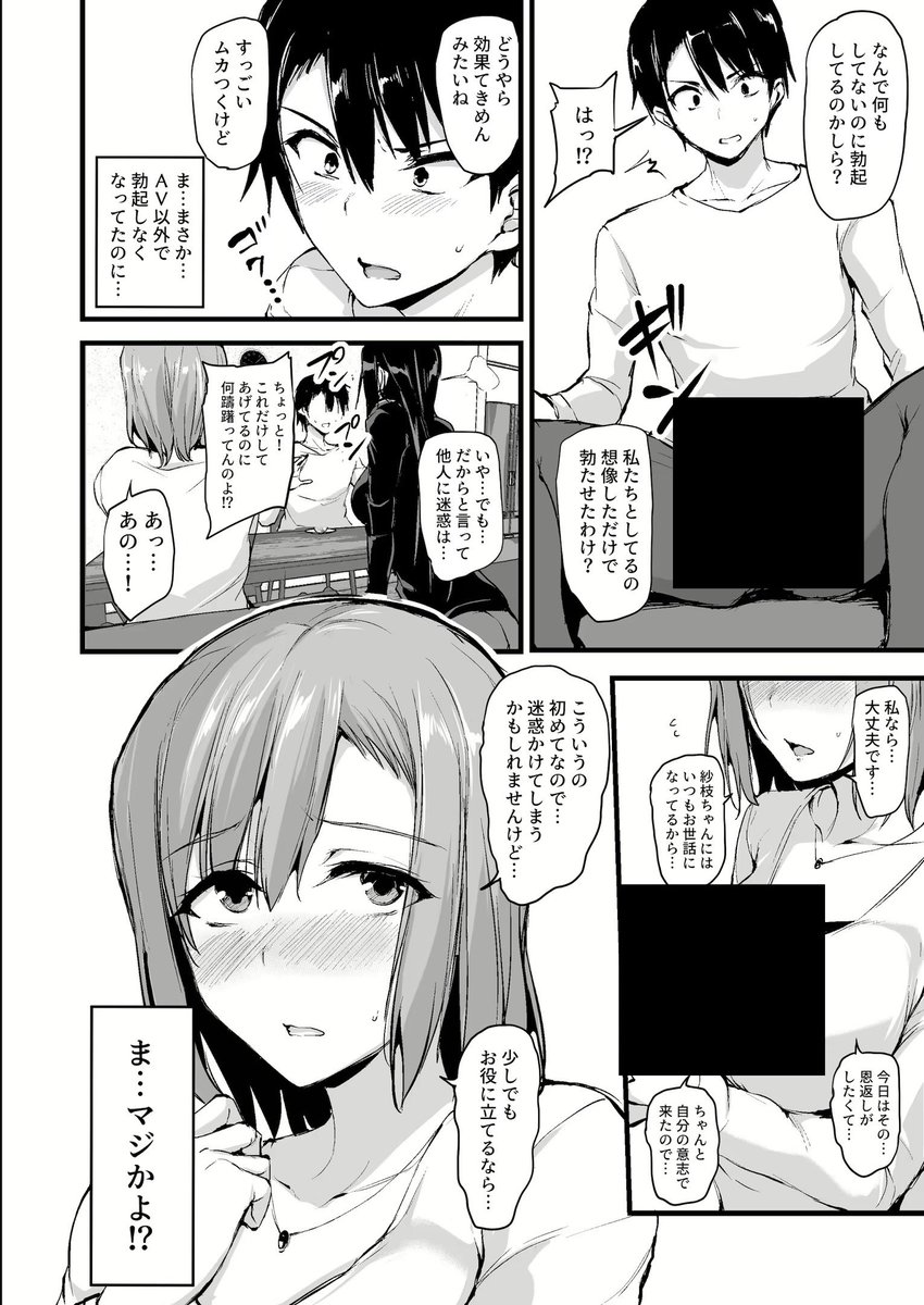 brigrjen's tweet photo. (3/7) https://t.co/uOJtXwF9gt