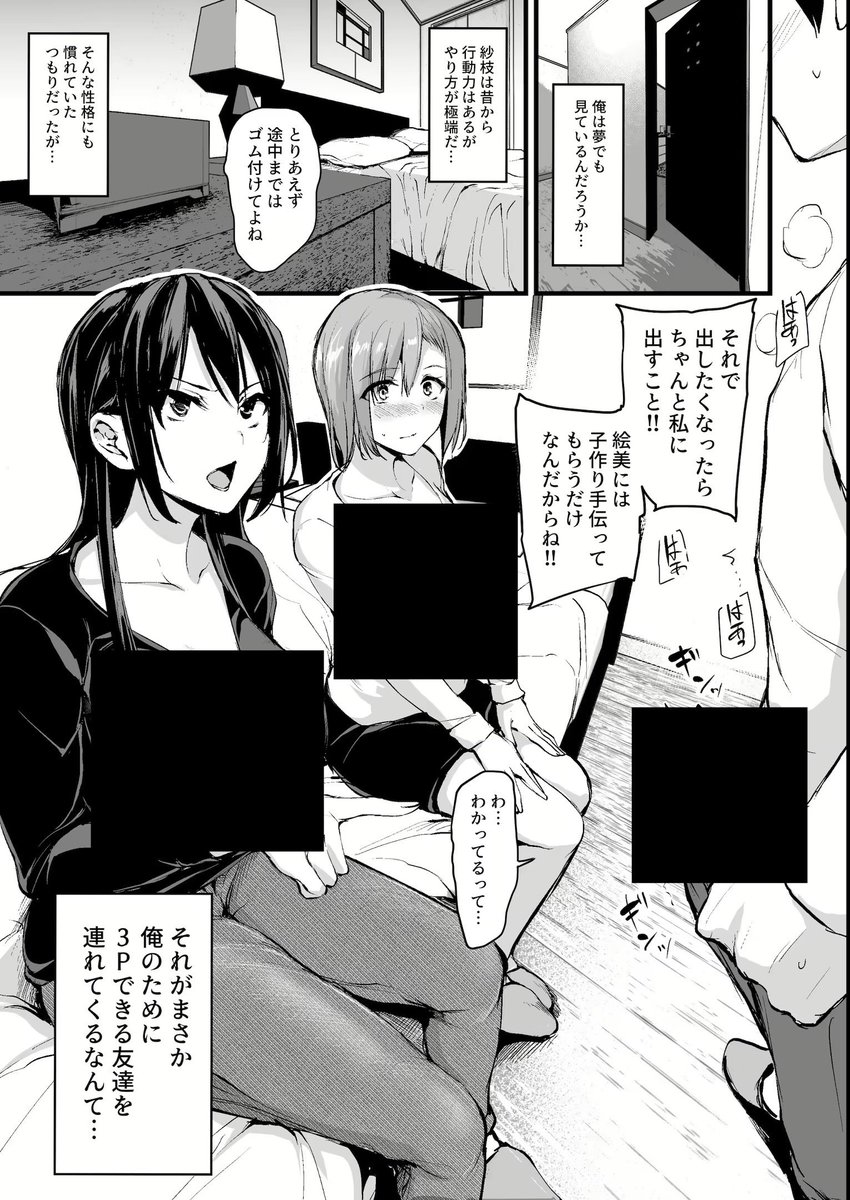 brigrjen's tweet photo. (3/7) https://t.co/uOJtXwF9gt