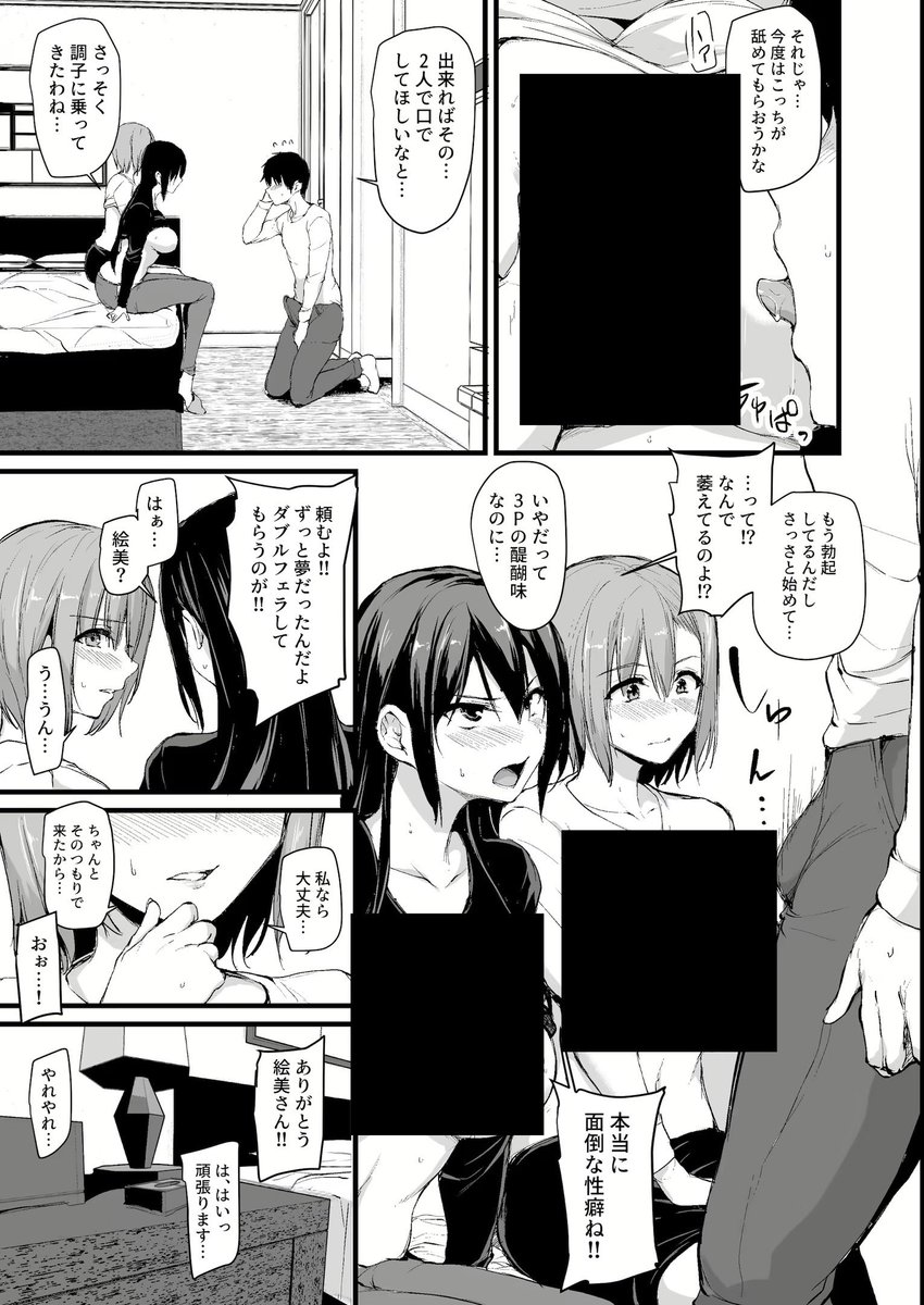 brigrjen's tweet photo. (4/7) https://t.co/z3GJwmuwDn