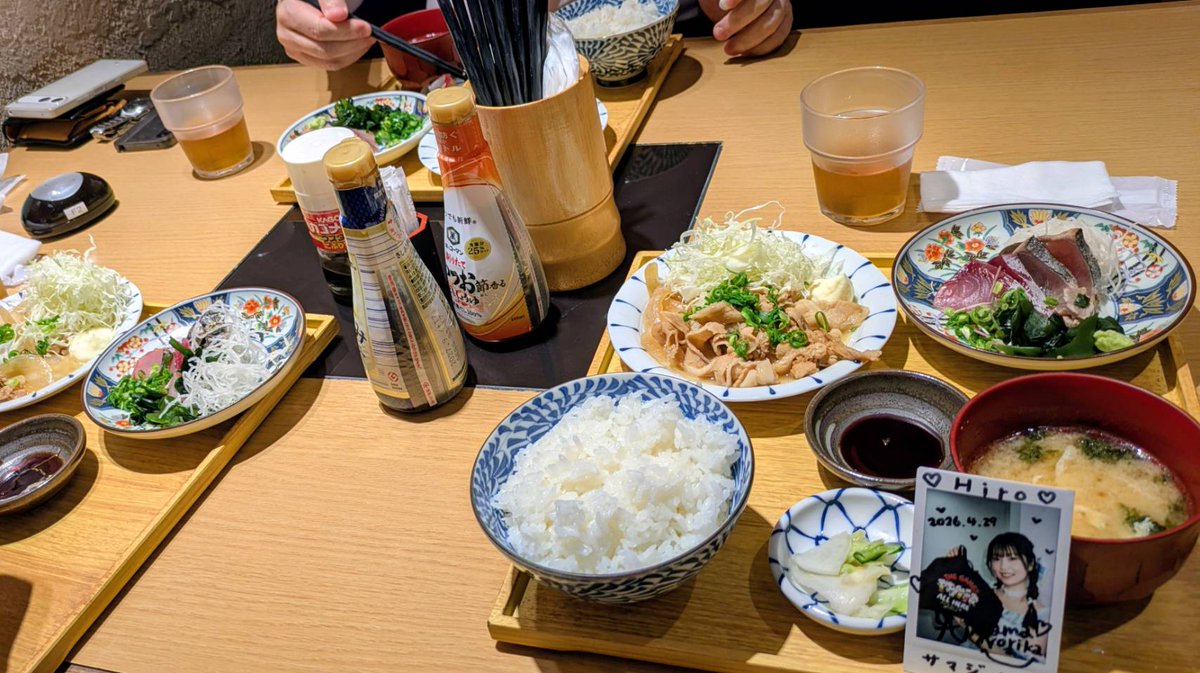 のりちゃん海鮮🐟️と生姜焼き🐷美味しいね✨️ ＃愛山乃梨佳