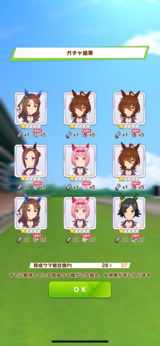 結月ありさ tweet media