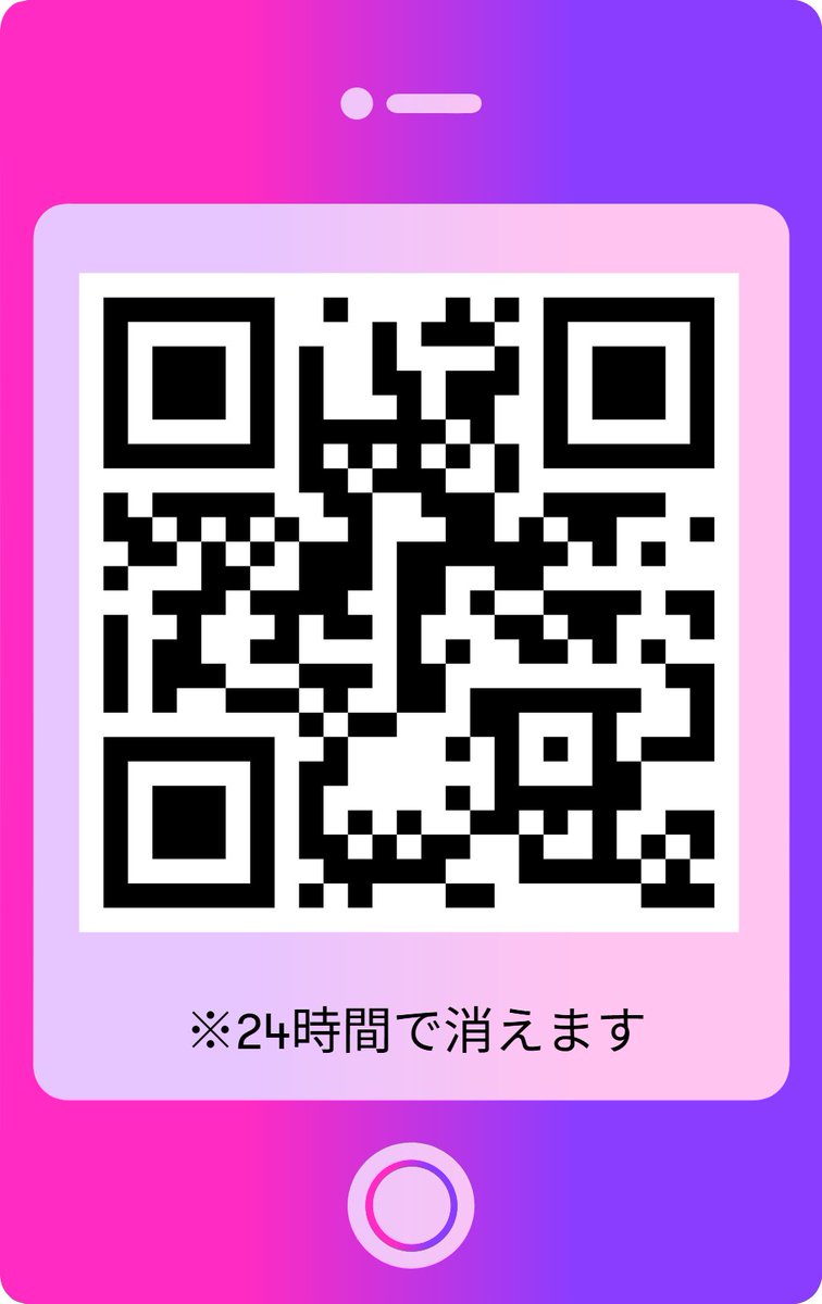 hoopsrm's tweet photo. 大①女の今鳥みてよ👇 https://t.co/jnIViJdJmV