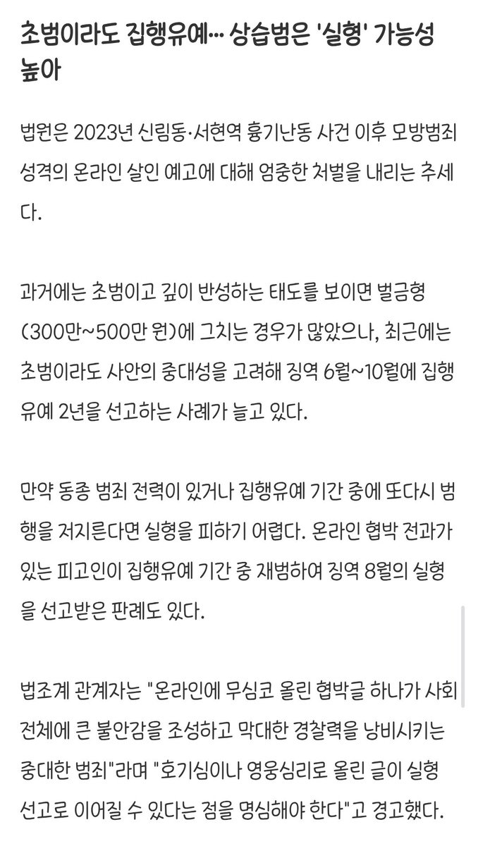 F.zip tweet media