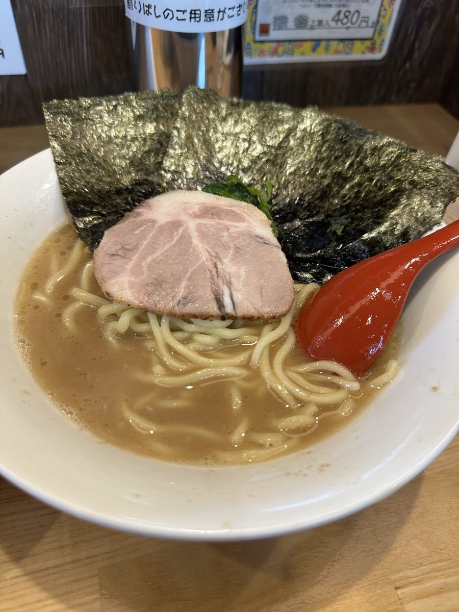 easeforthfalcon's tweet photo. 暑いので家系塩分注入😋

#家系ラーメン　#家系
#軽貨物　#ラーメン https://t.co/78roAc84wH
