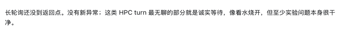 _jinnkunn's tweet photo. Codex 是会比喻的 https://t.co/oc3XwoSQCN