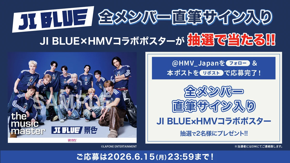 HJst2XfaUAAqJ6M?format=webp&