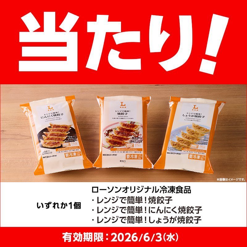 TsuyuH4rrt's tweet photo. @jeisbhsbbj https://t.co/3srRbffK0G