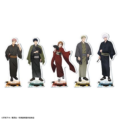 G0nanaNanag0101's tweet photo. God bless we have a new gnn fam official illustration, with kimono, AND NANAMI WITHOUT HIS GLASSES I WIN 😭😭😭 https://t.co/nM4Ps7exXp