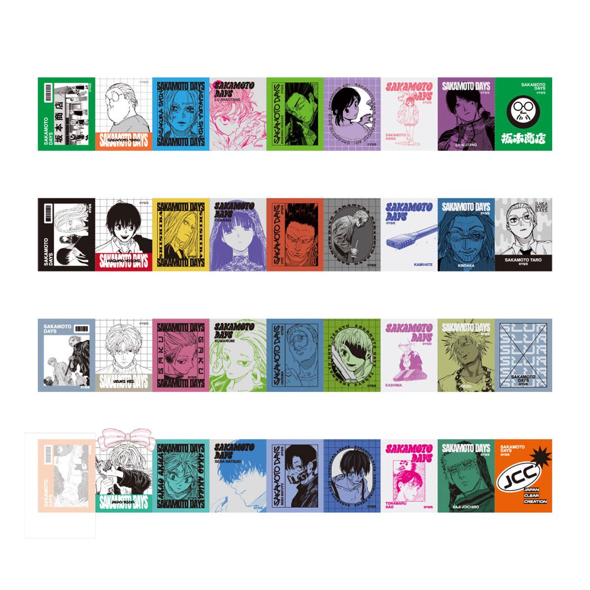 ice__0616's tweet photo. 【交換 譲渡】サカモトデイズ サカモトデイズ展 ベローズステッカー

譲 画像各2

求 リオンさん or 定価（＋送料）

⟡ 初日2BOX購入予定
⟡ お声掛け重なる場合は任意含むお取引優先
（ 譲渡は必須 ）
⟡ 求は買取もしております🙇🏼‍♀️
 2枚目ご参照ください ◎ https://t.co/fZ1SMZ8hu3