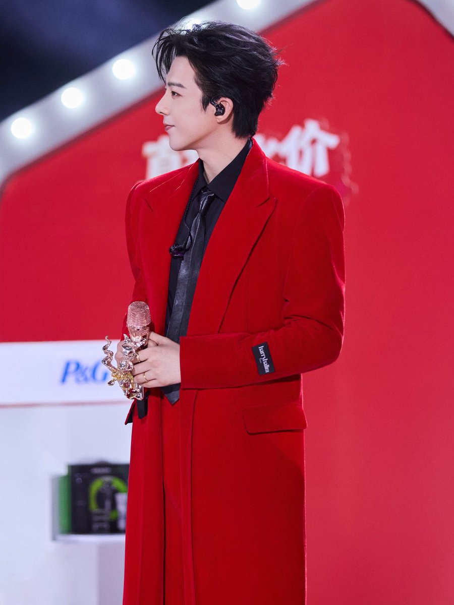 LiuYuning_ID's tweet photo. [260601] LYN Studio Weibo Update - Photoshoot (3)

❤️

#LiuYuning #刘宇宁 #摩登兄弟刘宇宁 #劉宇寧 #류우녕 #หลิวอวี่หนิง #LiuYuningIndonesia #JDcom #京东 #618夏日歌会 #618SummerConcertFestival https://t.co/wSAmXQH8tt