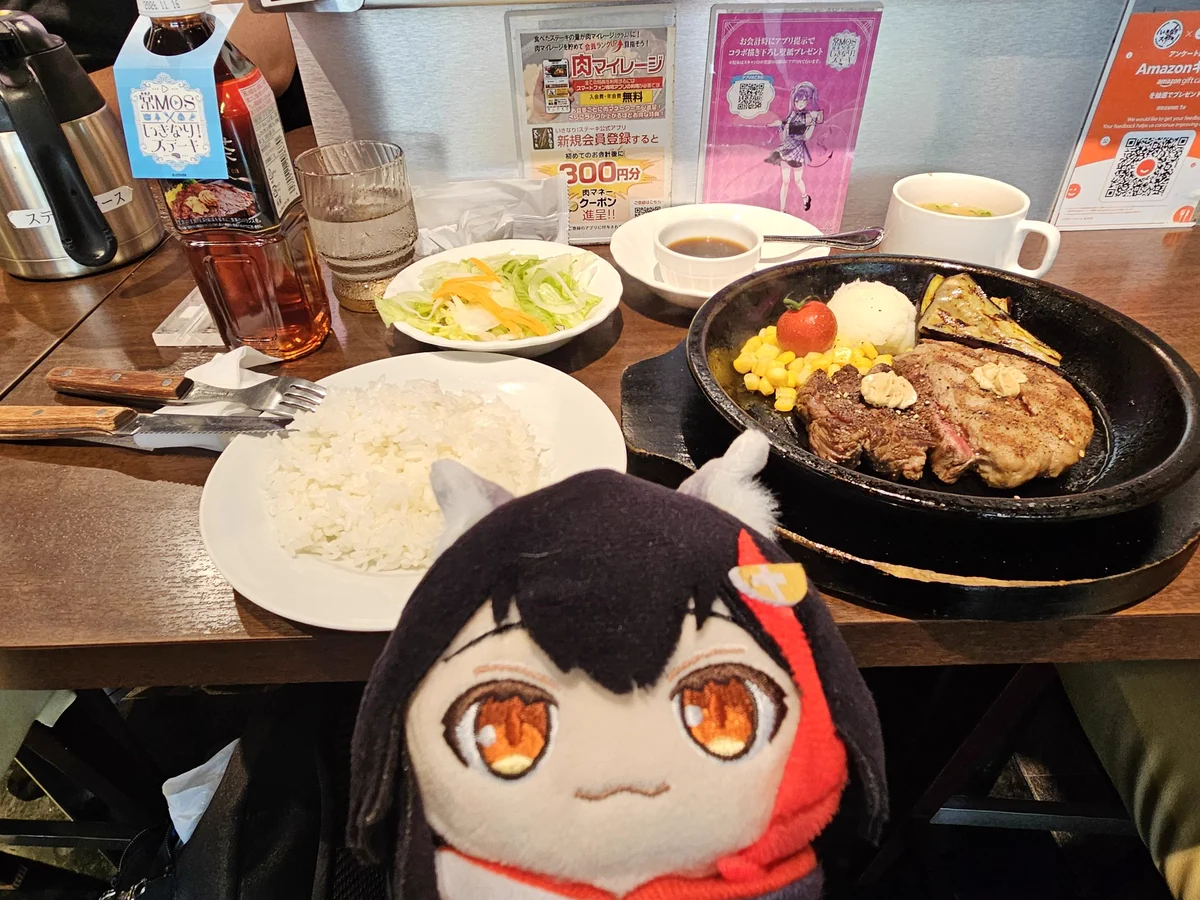 大神ミオ🌲ホロライブゲーマーズ🐺 on X: 