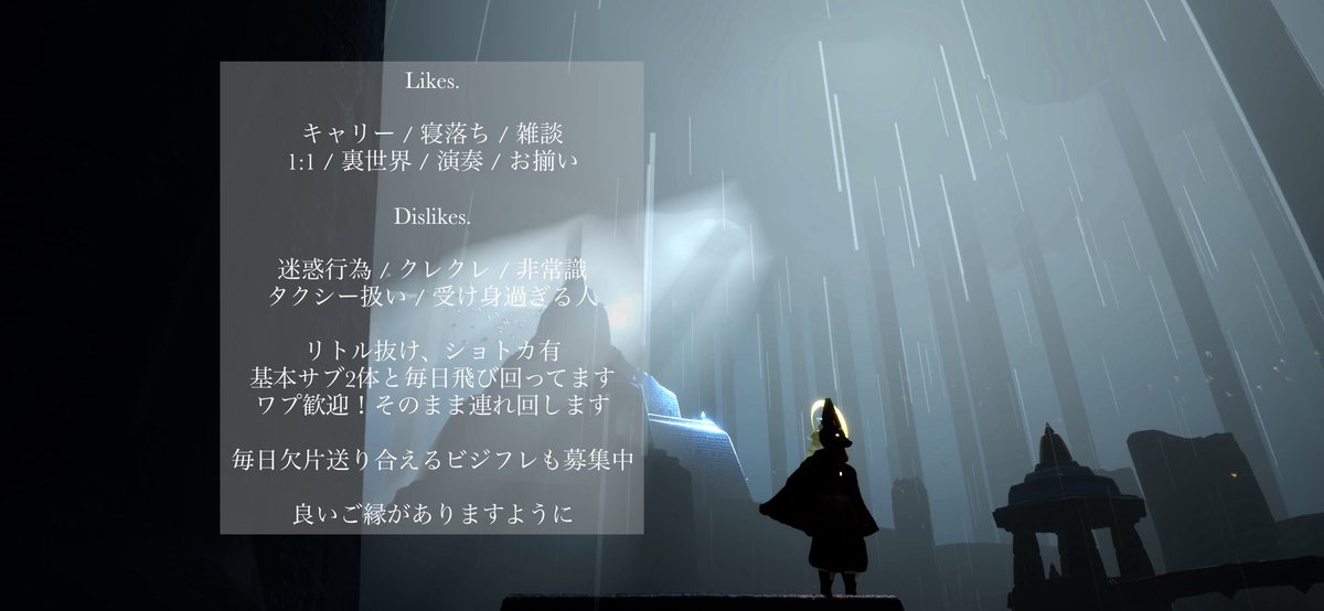 凪 tweet media