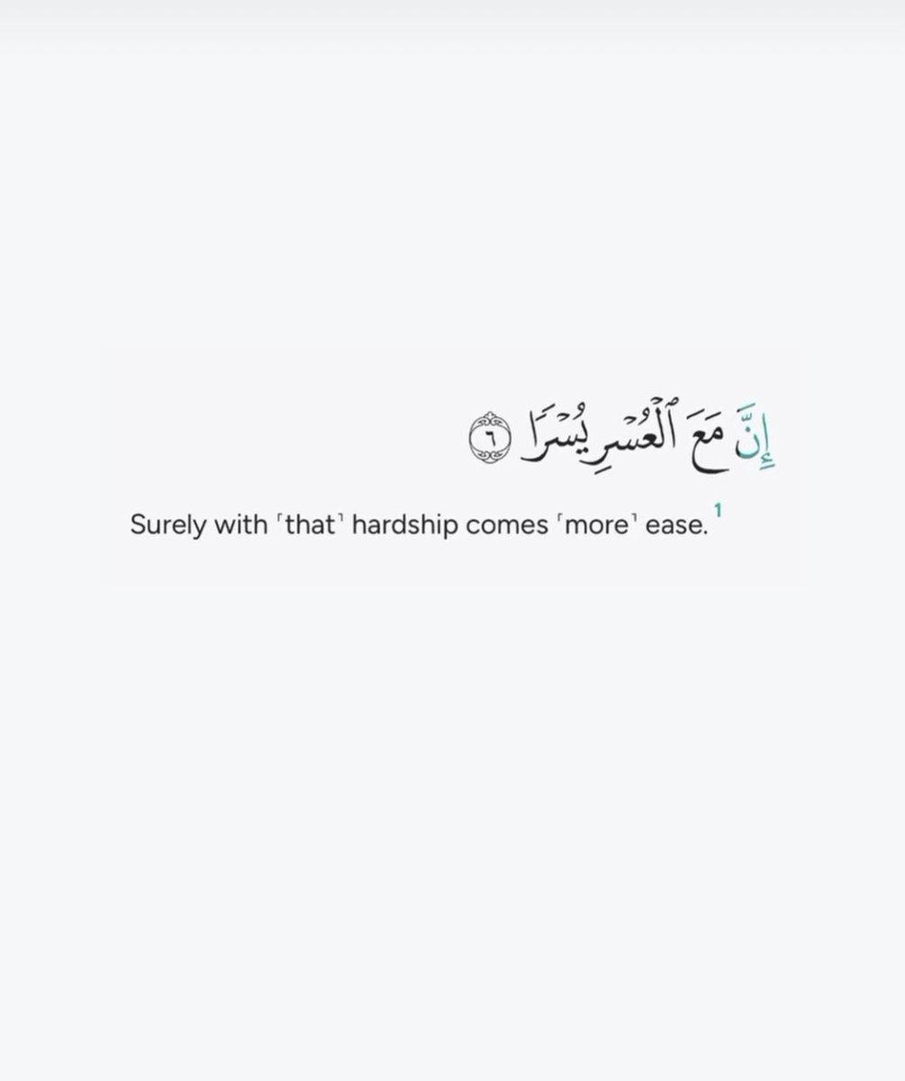 Quranconnect_'s tweet photo. https://t.co/Woia8PZeWj