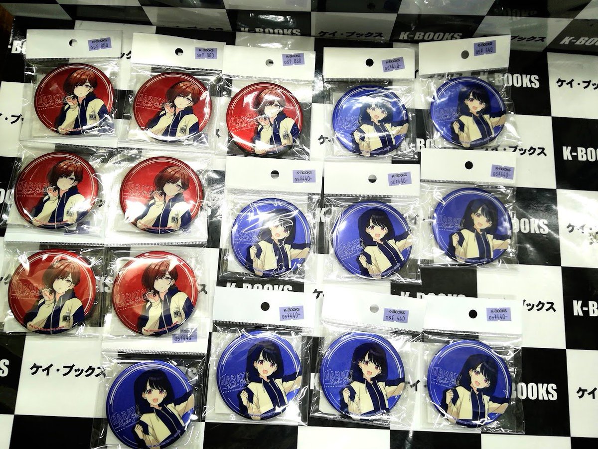 入荷情報】 アイドルマスターシャイニーカラーズ はばたきラジオ