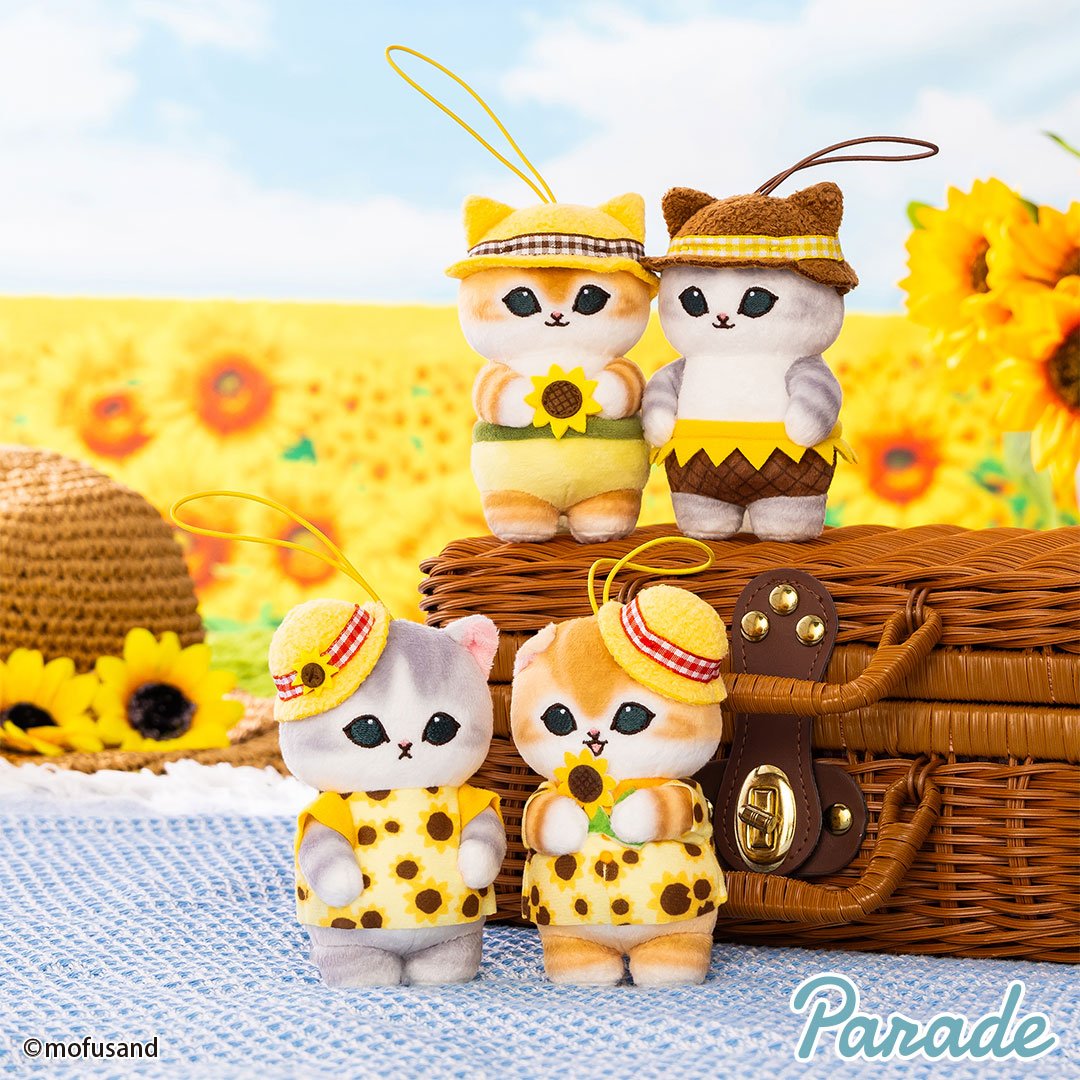 mofusandグッズ情報 (@mofusand_goods_) / Posts / X
