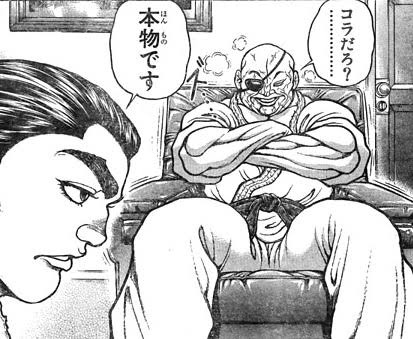 デビ tweet media