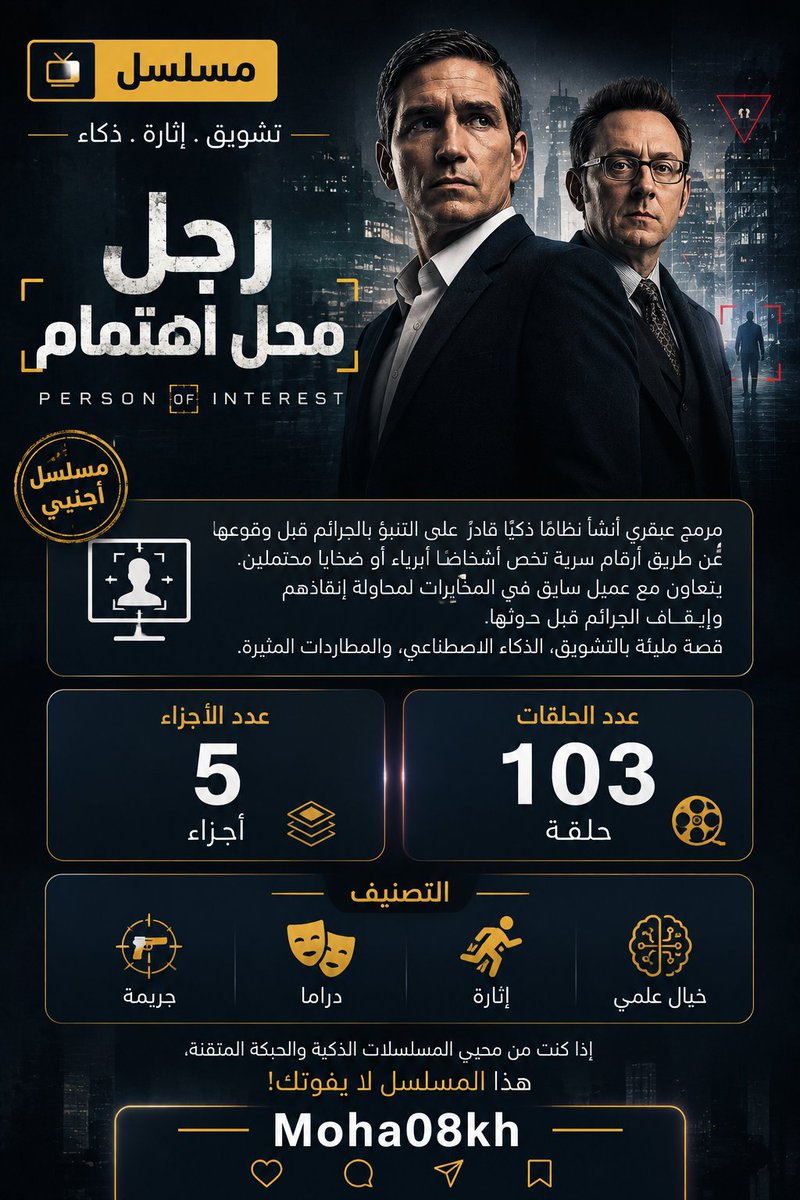 Moha 💙 tweet media