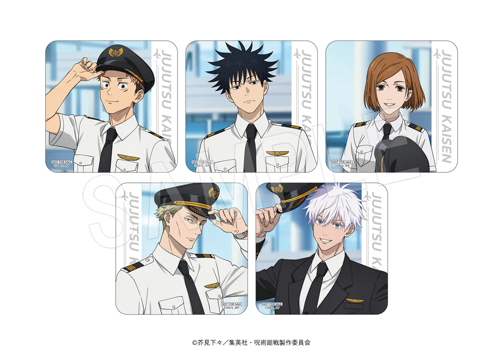呪術廻戦』情報部👓 on X: 