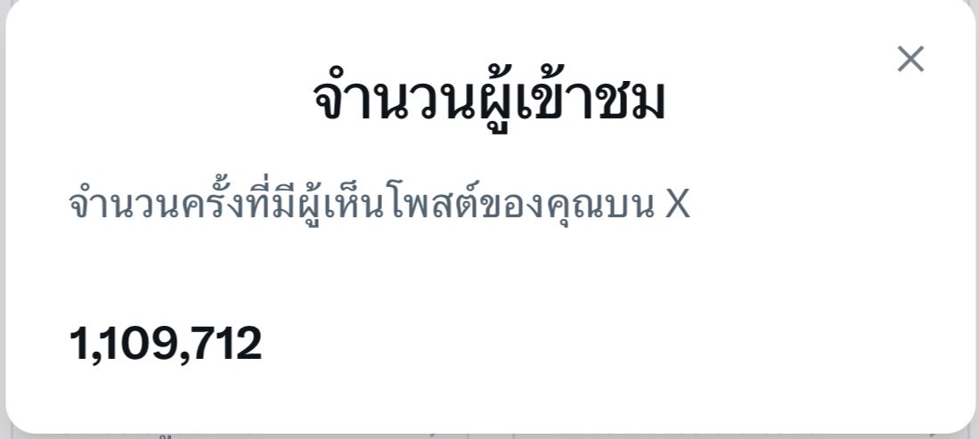 𝒥 ♡̶ tweet media