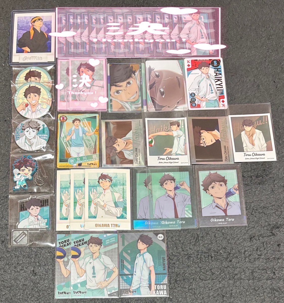 yu77733's tweet photo. ハイキュー グッズ交換 買取
求）PayPayでの買取 又は影山飛雄 赤葦京治

譲）画像の物
グッズ整理の為、お譲り致します🙇🏻‍♀️
 #ハイキューグッズ交換  #ハイキューグッズ  #ハイキューグッズ買取 https://t.co/nLI5obzMVf