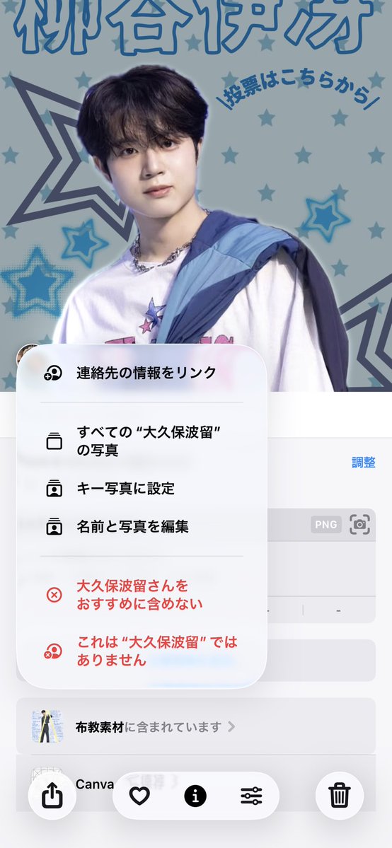 ずんだ⚾️💫 tweet media