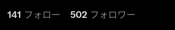 akebwanwan's tweet photo. ありがとうみんな、海外ニキ、ニカイドウ。 https://t.co/8F3FwGbOCE
