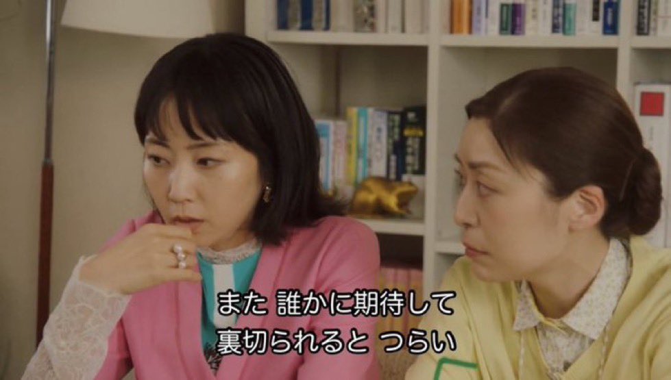 ミナ美 tweet media