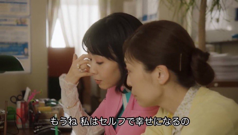 ミナ美 tweet media