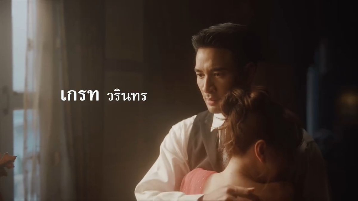 lyfah's tweet photo. พี่ชายใหญ่คะ🫠🕺🏻

#ดาราลัยเดอะมิวสิคัล
#เกรทวรินทร https://t.co/BOKthGj78v