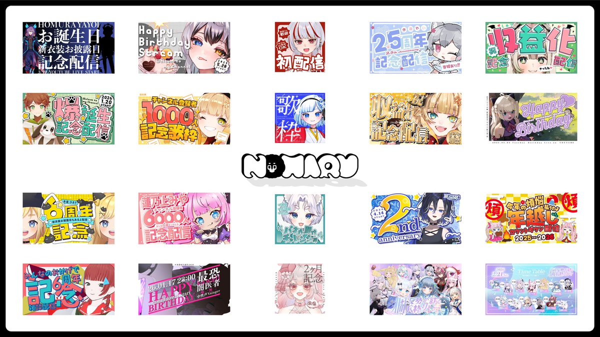 nomaru_work's tweet photo. 【お仕事について】

ネームロゴやYouTubeサムネイル制作を中心に各種デザインを承っております。

企業様・個人様 ご依頼受付中です。

依頼・相談はDMにてお待ちしております！ https://t.co/y3srMLYyQv